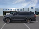 New 2025 Ford Expedition King Ranch image 3