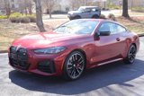 New 2025 BMW M440i Coupe w/ Premium Package image 4