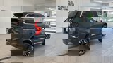 New 2026 Volvo XC90 B6 Plus w/ Protection Package Premier image 5