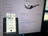 Used 2023 Tesla Model 3 Long Range image 4
