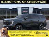 New 2025 GMC Yukon AT4 image 4