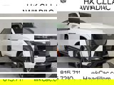 View Video