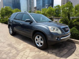 Used 2011 GMC Acadia SLE image 2