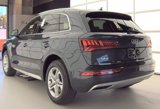 Used 2018 Audi Q5 2.0T Premium Plus w/ Premium Plus Package image 3