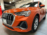 Used 2023 Audi Q3 2.0T Premium image 6