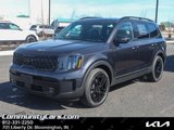 New 2025 Kia Telluride SX Prestige X-Line image 2
