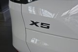 New 2026 BMW X5 xDrive40i w/ Premium Package image 4