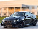 Used 2019 BMW M2 Competition w/ Executive Package image 2