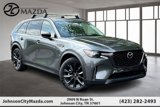 New 2025 MAZDA CX-90 Plug-In Hybrid w/Premium Sport image 3