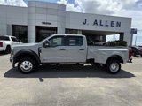 New 2025 Ford F450 XL w/ 360-Degree Camera Package image 2