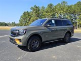 New 2025 Ford Expedition Tremor image 3