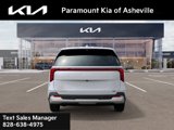 New 2026 Kia Carnival EX image 5