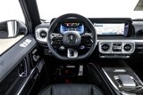 New 2025 Mercedes-Benz G 63 AMG 4MATIC image 4