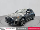 Certified 2023 Audi Q5 2.0T Premium w/ Convenience Package image 4