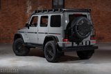 Used 2024 Mercedes-Benz G 63 AMG Squared image 3