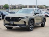 New 2025 MAZDA CX-50 2.5 Turbo w/ Premium Plus Pkg image 2