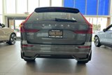 New 2026 Volvo XC60 T8 Ultra image 6