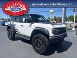 New 2025 Ford Bronco Raptor image 3