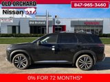 New 2025 Nissan Pathfinder Platinum w/ Cargo Package image 5