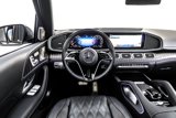 New 2025 Mercedes-Benz Maybach GLS 600 4MATIC image 4
