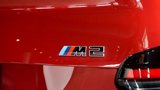 New 2025 BMW M2 w/ Lighting Package image 4