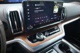 New 2025 Ford Expedition Max King Ranch image 5