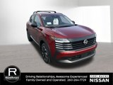 New 2026 Nissan Kicks SV image 3