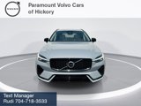 New 2025 Volvo XC60 T8 Plus w/ Protection Package Premier image 3