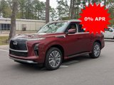 New 2025 INFINITI QX80 Sensory image 4