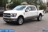 New 2025 Ford F150 King Ranch image 3