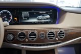 Used 2015 Mercedes-Benz S 550 4MATIC Sedan image 6
