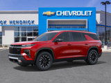 New 2026 Chevrolet Traverse Z71 w/ Driver Confidence Package image 3