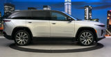 New 2025 Jeep Wagoneer Limited image 2