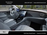 New 2025 Mercedes-Benz EQE 350+ 4MATIC SUV image 6