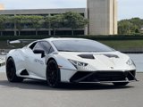 Used 2023 Lamborghini Huracan STO image 3