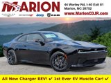 New 2024 Dodge Charger R/T w/ Plus Group image 1