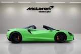 New 2025 McLaren Artura Spider image 6