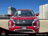 New 2025 Mitsubishi Outlander SEL image 2