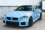 Used 2024 BMW M2 w/ M Driver's Package image 4