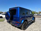 Used 2024 Mercedes-Benz G 63 AMG 4MATIC image 4