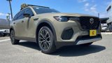 New 2025 MAZDA CX-70 Plug-In Hybrid w/ Premium Plus image 5