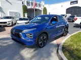 New 2025 Mitsubishi Eclipse Cross SEL image 3