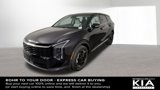 New 2026 Kia Sportage EX image 4