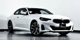 Used 2024 BMW 230i xDrive Coupe w/ Premium Package image 2