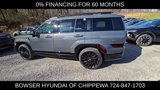 New 2025 Hyundai Santa Fe Calligraphy image 4