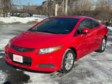 Used 2012 Honda Civic EX image 2