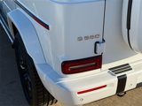 New 2025 Mercedes-Benz G 580 w/ EQ Technology image 4