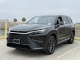 New 2025 Lexus TX 350 AWD image 4