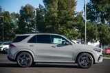 New 2025 Mercedes-Benz GLE 580 4MATIC image 6