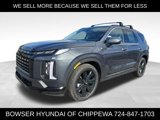New 2025 Hyundai Palisade XRT image 1